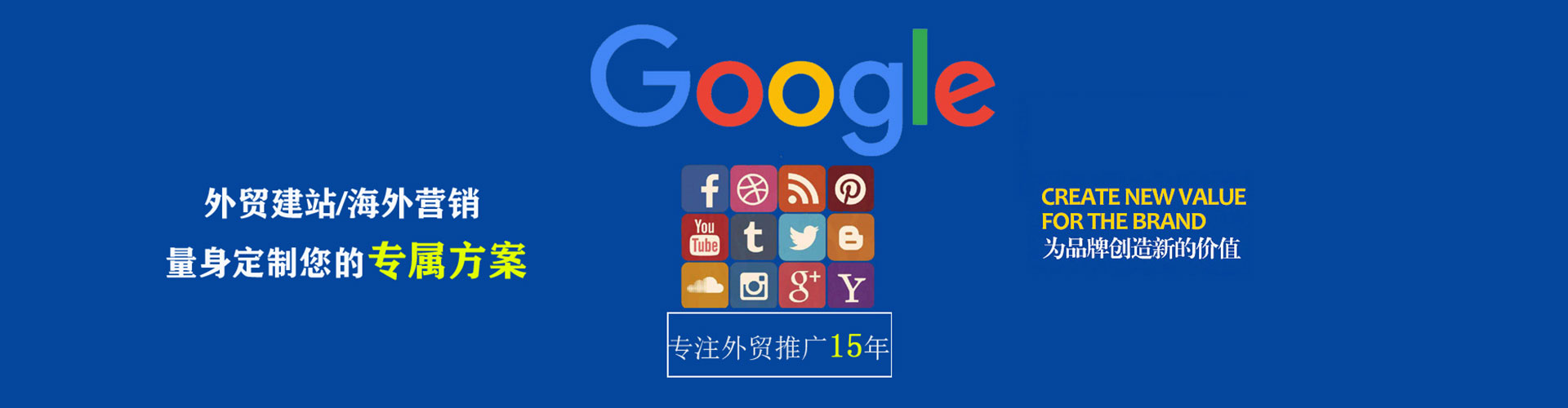 祁阳小红书信息流