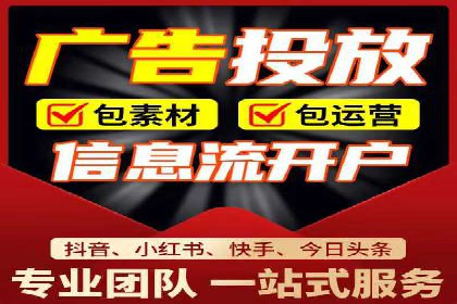 案例分析：SEM账户如何提升转化率