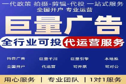 案例解析：信息流竞价广告的投放策略